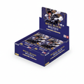1 Royal Blood Box