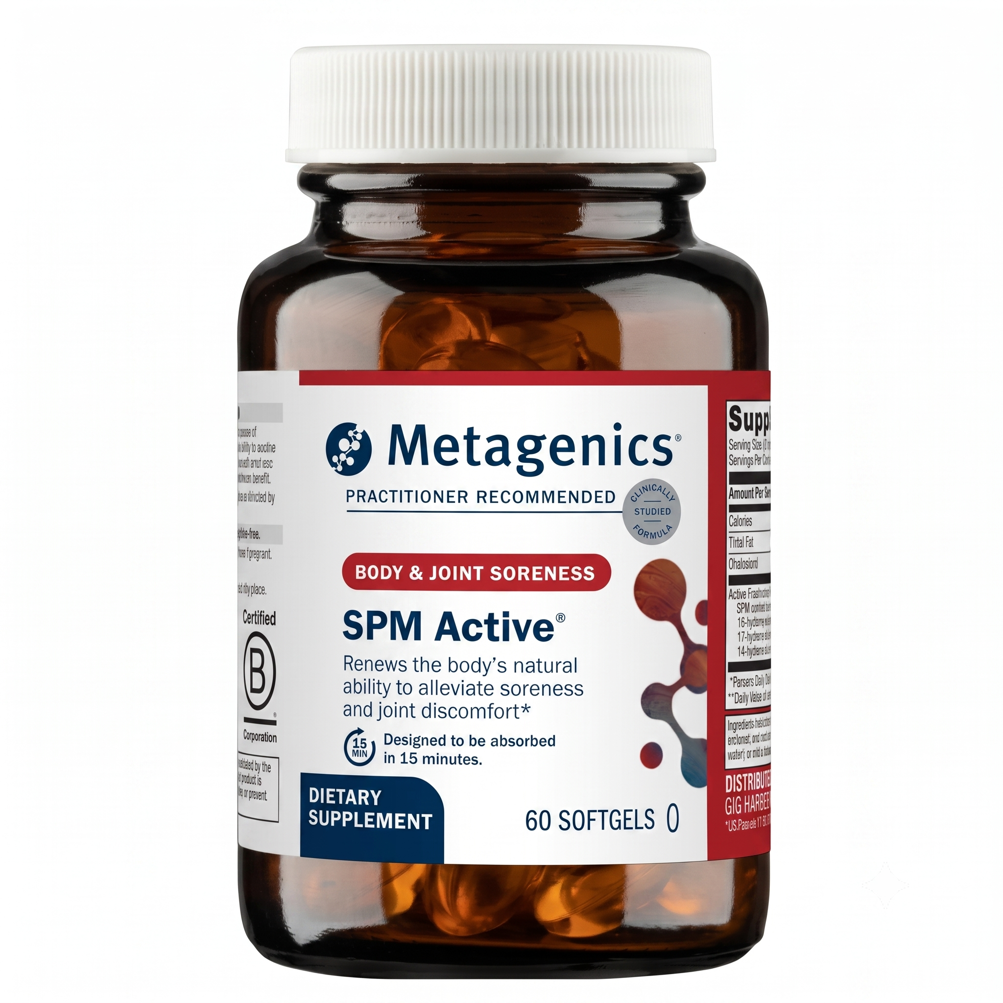 Metagenics SPM Active 60 Softgels