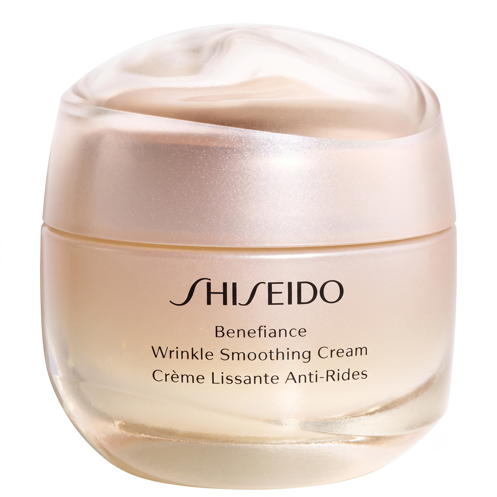 Shiseido Benefiance Wrinkle Smoothing Cream 1.7oz