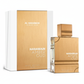Al Haramain Amber Oud White Edition - Box and Bottle