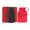 Armaf Odyssey Artisto The Red Edition - Bottle and Box