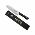 MAC SK-65 Santoku Knife 6.5in Sealed