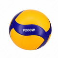 Mikasa V200W FIVB Volleyball Size 5 Sealed