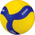 Mikasa V330W FIVB Volleyball Size 5 Sealed