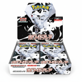 Pokemon SV White Flare Japanese Booster Box Sealed