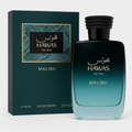 Rasasi Hawas Malibu For Him EDP - Box and Bottle