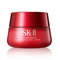 SK-II SKINPOWER Airy Face Cream 2.7oz Sealed