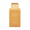 Swiss Arabian Shaghaf Vanilla Toffee EDP - Bottle